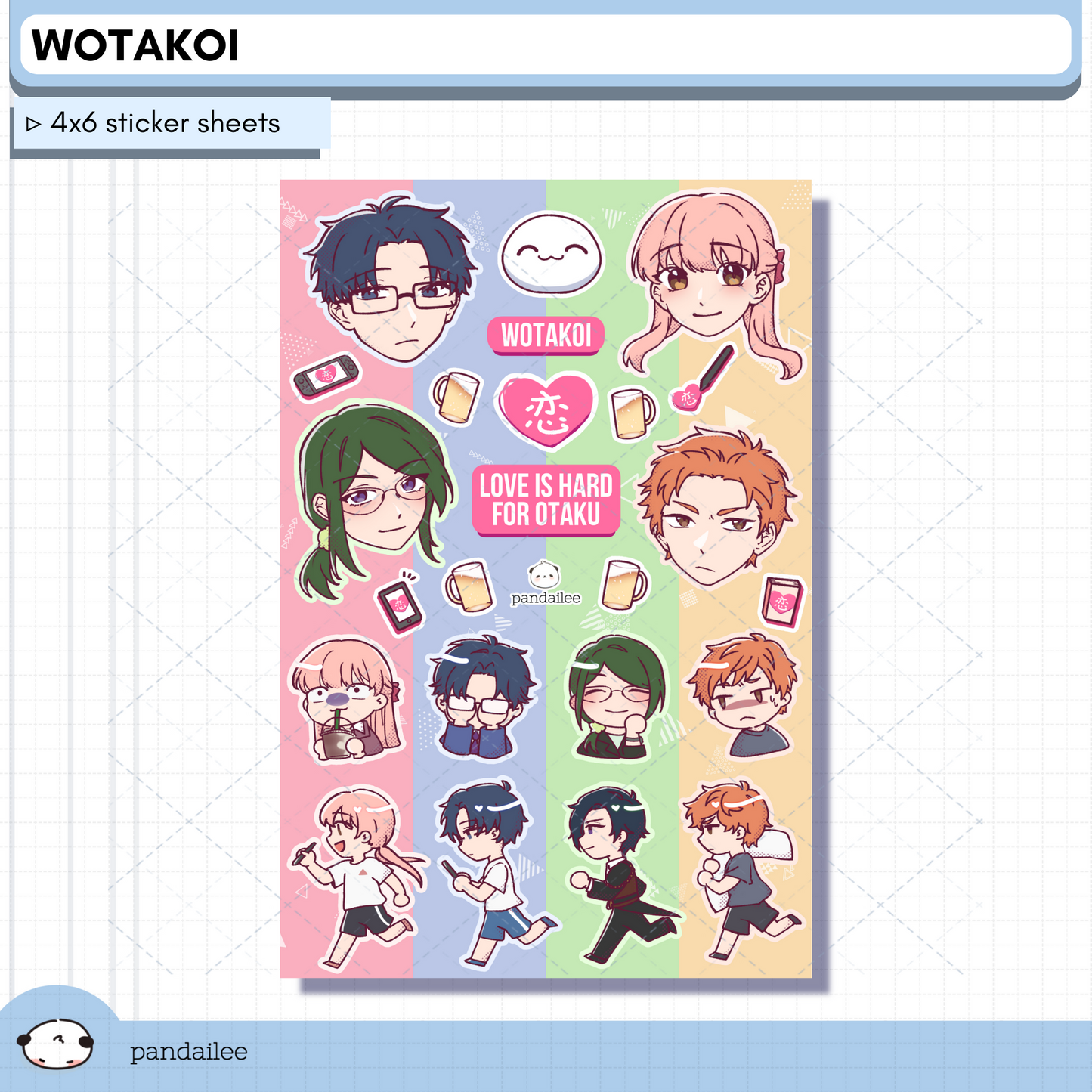Sticker Sheet┊Wotakoi