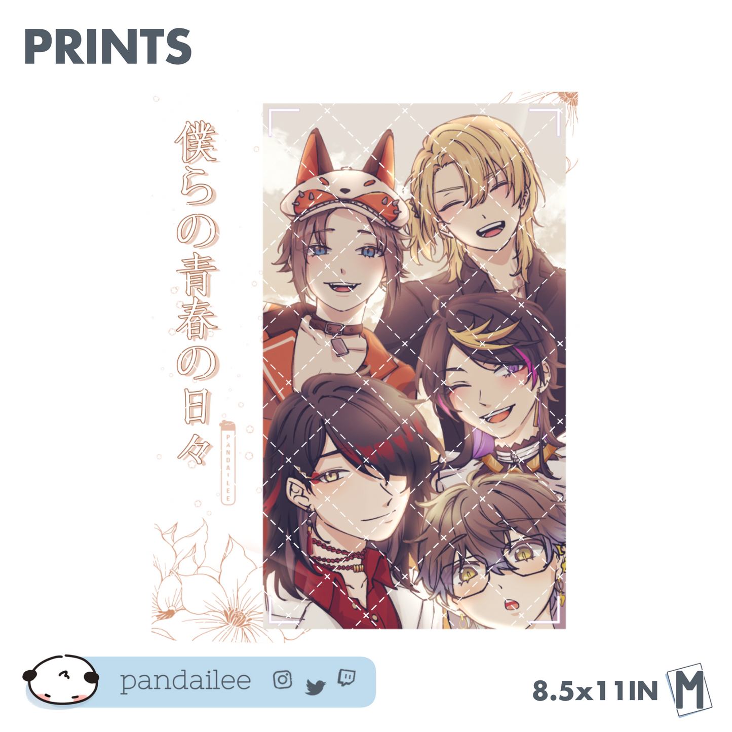 Prints ◦ Medium┊Luxiem Summer